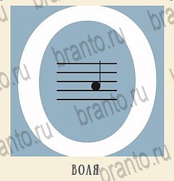 Одноклассники Кот Ребус прохождение игры подвал уровень 4