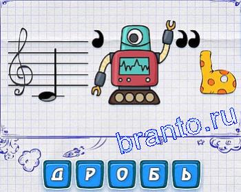 стакан, Ю, К