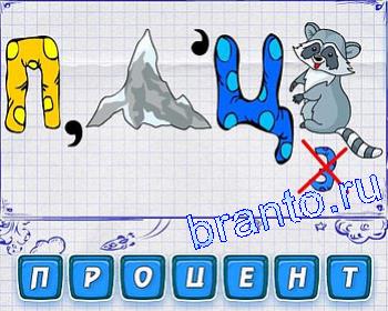 пар, дым, продукты, облако или туча