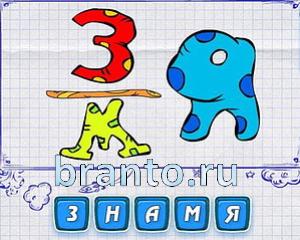 пар, дым, продукты, облако или туча