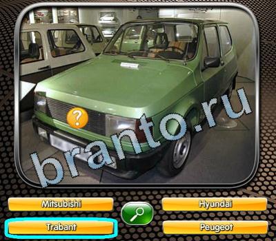 Помощь на игру ВК Угадай авто Уровень 124