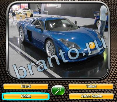 Одноклассники Угадай авто ответы Уровень 128