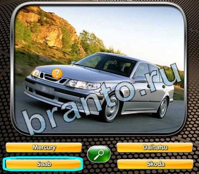 Угадай авто ответы в картинках Уровень 136