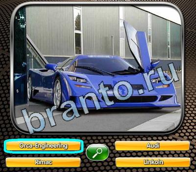 Игра Угадай авто подсказки Уровень 148