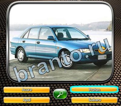 игра Угадай авто помощь Уровень 149