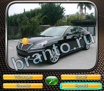 игра Угадай авто ответ на Уровень 150