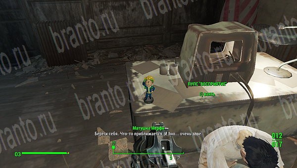 Fallout-4 прохождение игры Зов Свободы