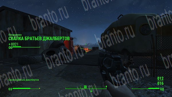 Fallout-4 прохождение игры агентство Валентайна