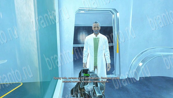 Fallout-4 прохождение игры Учреждение закрытого типа