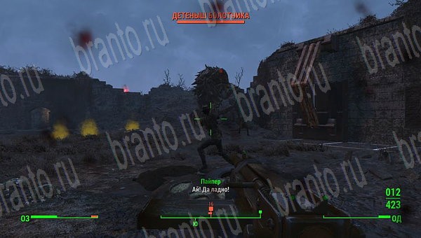 Fallout-4 прохождение игры Штурм Форта Индепенденс