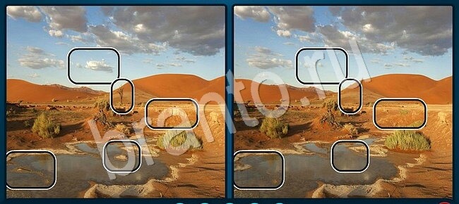 Найди отличия ответы на игру в контакте Уровень 2087