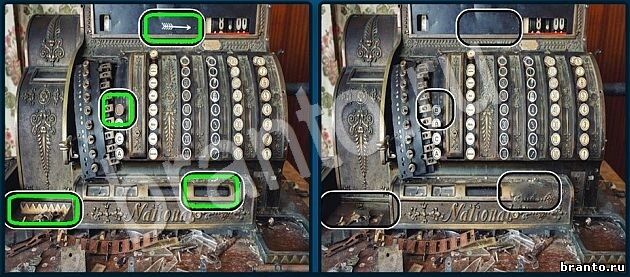 ответы на игру Найдите отличия Уровень 1196