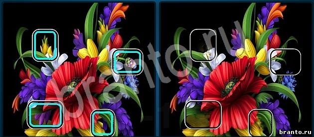 ответы на игру Найдите отличия в контакте Уровень 1202