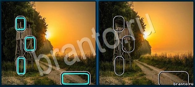 Решения на игру Найдите отличия вконтакте Уровень 1204