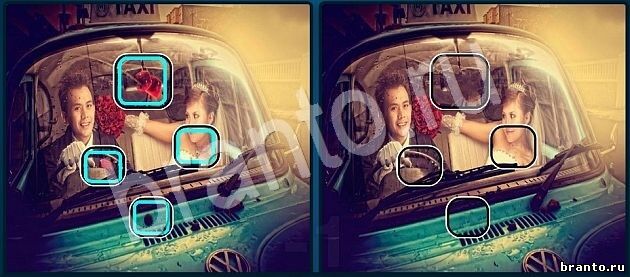 Помощь на игру Найдите отличия Уровень 1205