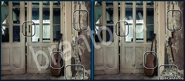 ответы на игру в контакте Найдите отличия Уровень 1207