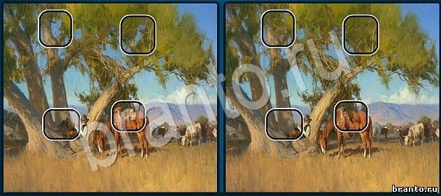 Найдите отличия на двух картинках ответы Уровень 1209