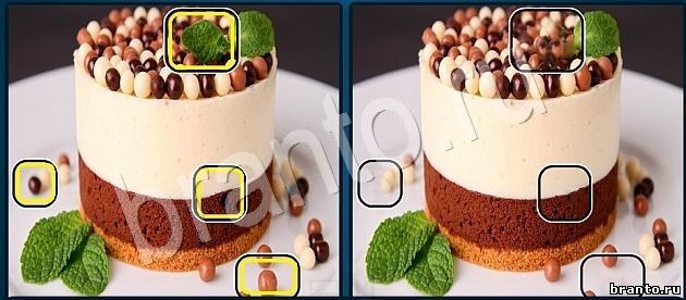 ответы Найдите отличия Уровень 1226