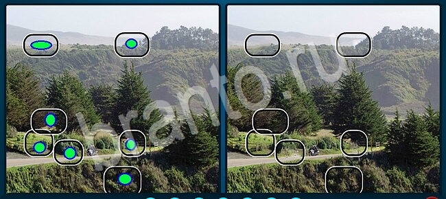 ответы Найди отличия Уровень 1784