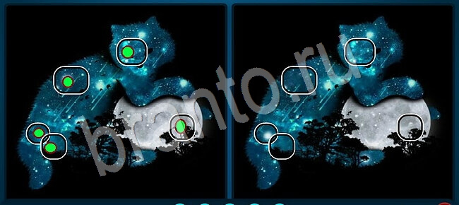 Игра Найдите отличия прохождение Уровень 1815
