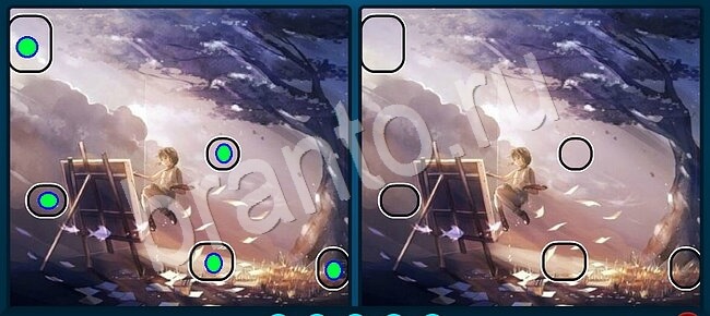 ответы Найдите отличия Уровень 1830