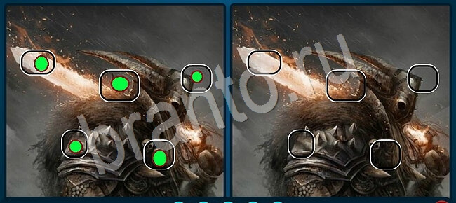 ответы на игру Найдите отличия в скриншотах Уровень 1837