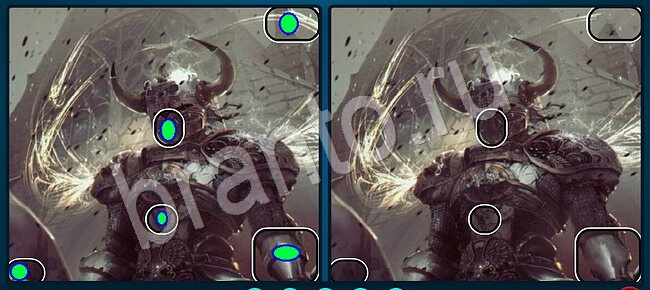 ответы на игру Найдите отличия Уровень 1838