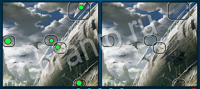 ответы на игру Найдите отличия Уровень 1842