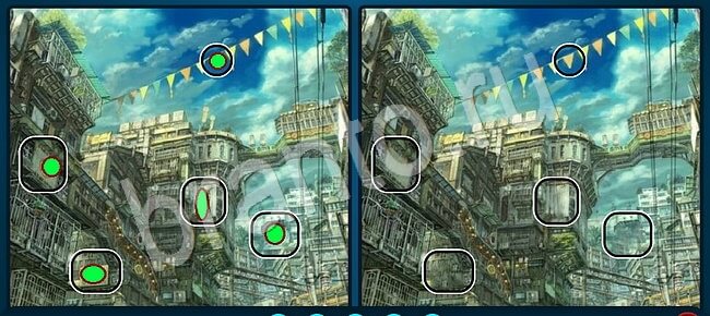 Найдите отличия игра ответы Уровень 1845