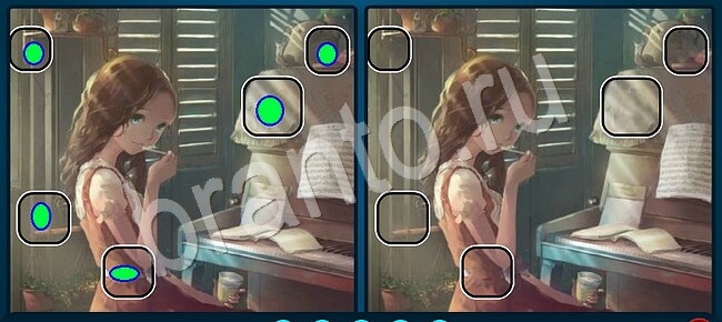 Найдите отличия в контакте помощь Уровень 1857