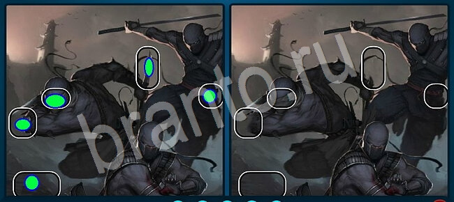 Найдите отличия игра ответы Уровень 1860