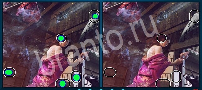 Найдите отличия игра подсказки Уровень 1861