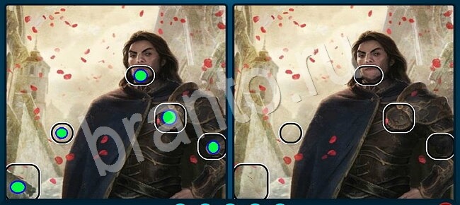 Найдите отличия на двух картинках игра помощь Уровень 1862