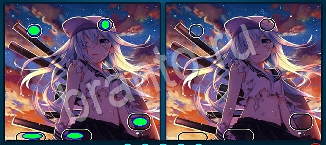 Игра Найдите отличия прохождение Уровень 1867