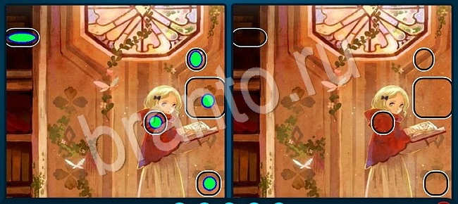 ответы Найдите отличия Уровень 1883