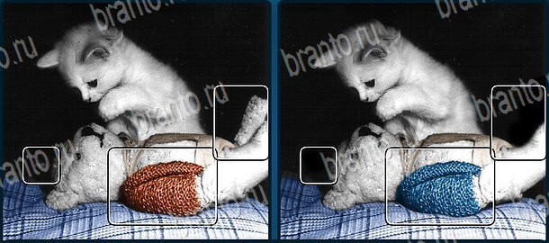 Найди отличия ответы в одноклассниках, вконтакте Уровень 617