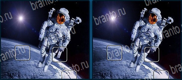 Найди отличия ответы в одноклассниках, вконтакте Уровень 620