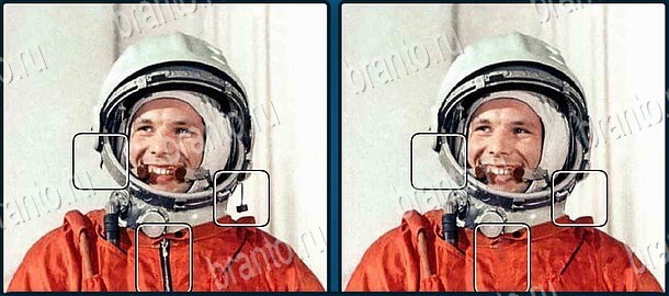 Найди отличия ответы в одноклассниках, вконтакте Уровень 621