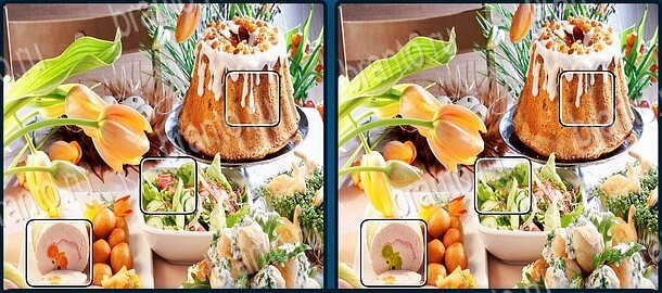 Найди отличия ответы в одноклассниках, вконтакте Уровень 625