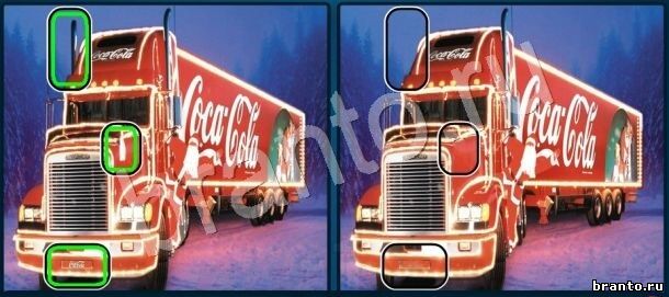 Игра Найди отличия ответы Уровень 612 машина кока-кола