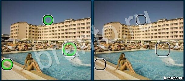 Найди отличия ответы в одноклассниках, вконтакте Уровень 616 санаторий