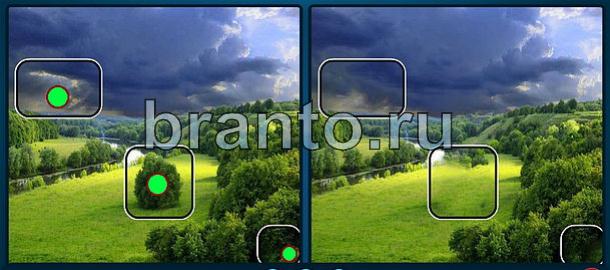 Помощь на игру Найдите отличия Уровень 582