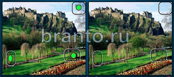 Найдите отличия в контакте решения Уровень 590 крепость