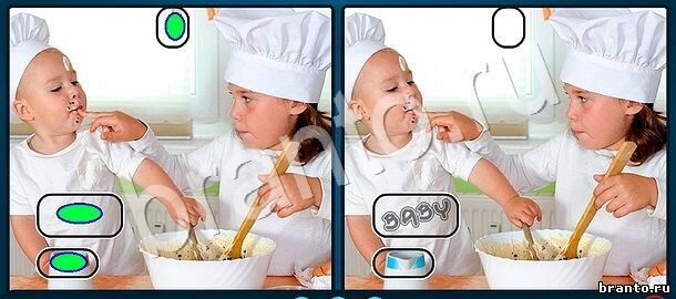 Игра Найди отличия подсказки Уровень 596 дети поварята