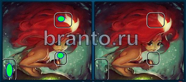 ответы Найди отличия Уровень 607 девочка с красными волосами