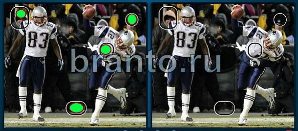 Найдите отличия ответы в контакте Уровень 1066 американский футбол