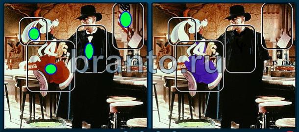 Найди отличия на двух картинках игра помощь Уровень 1081 мужик держит кролика