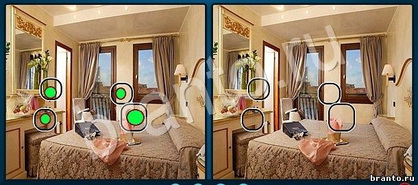 Игра Найди отличия подсказки Уровень 1084 спальня
