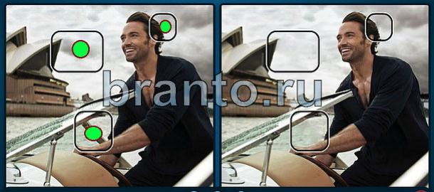 игра Найдите отличия помощь Уровень 1085 Хью Джекман на катере