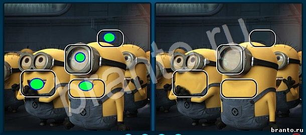 ответы на игру Найдите отличия в контакте Уровень 1089 миньоны